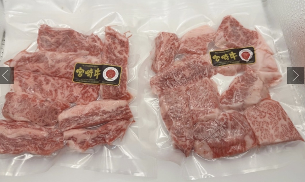 ^_^/【九州銘柄A5】和牛カルビ焼肉100g真空パック×5パック　（特選バラ）×5パック=500gセット！　◎お試し！業務用にも最適！_画像2