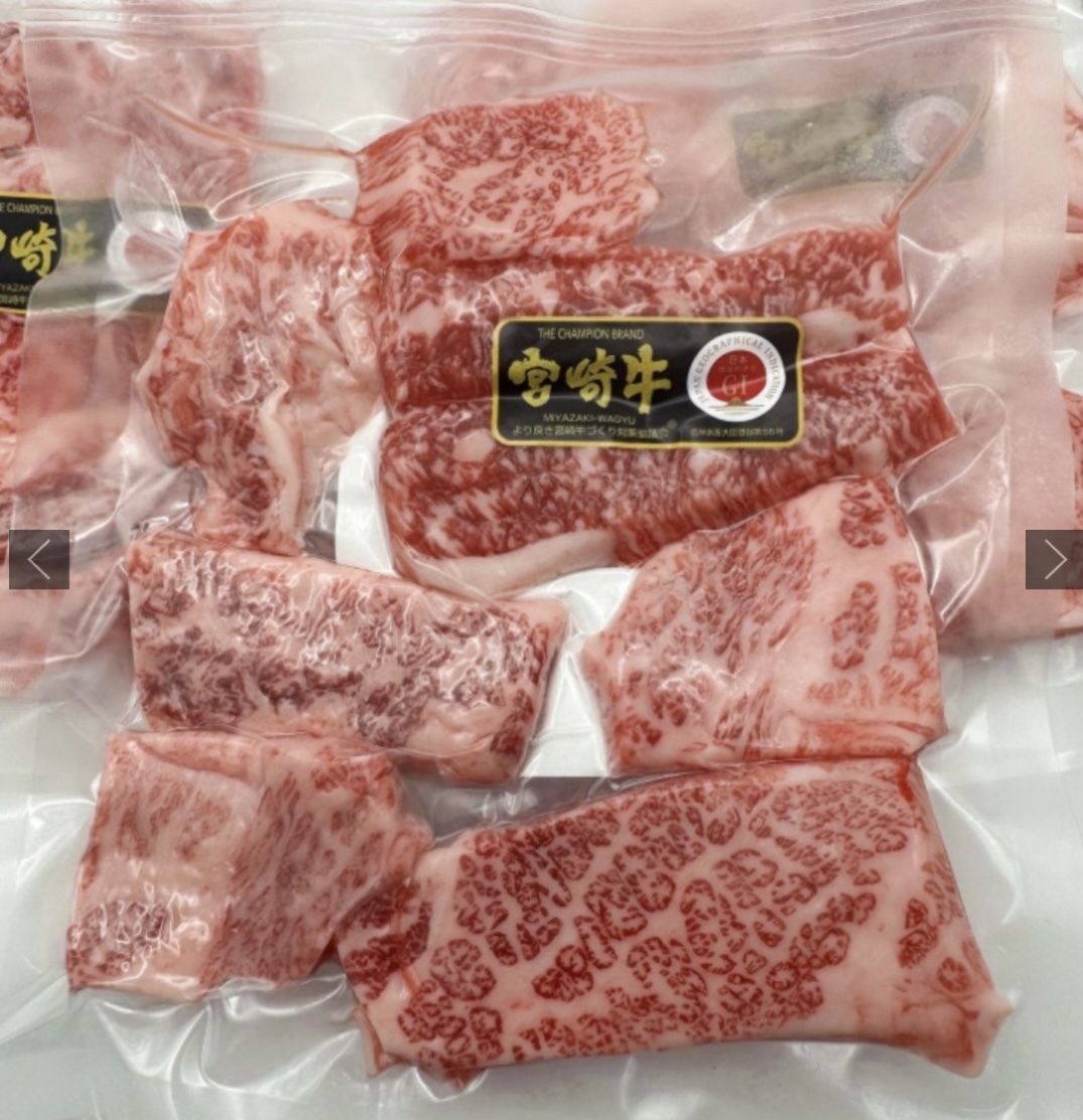 ^_^/【九州銘柄A5】和牛カルビ焼肉100g真空パック×5パック　（特選バラ）×5パック=500gセット！　◎お試し！業務用にも最適！_画像4