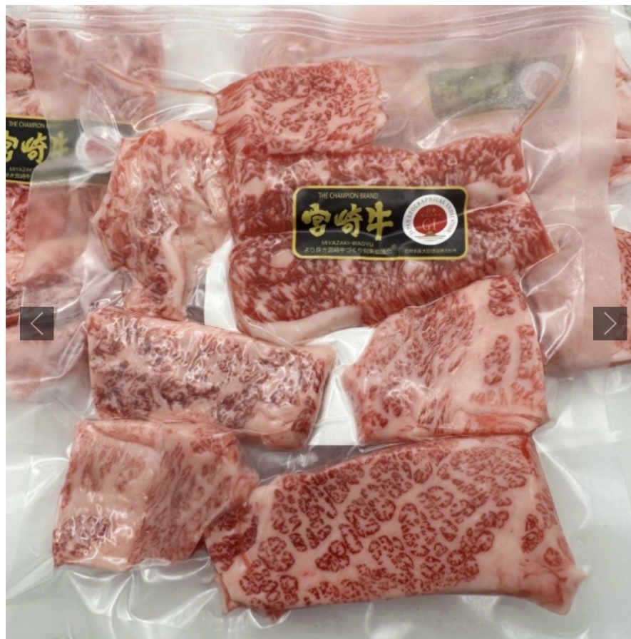 ^_^/【九州銘柄A5】和牛カルビ焼肉100g真空パック×5パック　（特選バラ）×5パック=500gセット！　◎お試し！業務用にも最適！_画像3