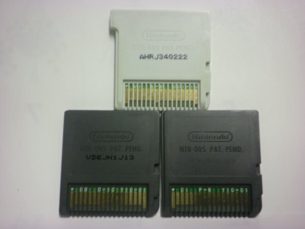 3DS+DS カセキホリダー ムゲンギア+スーパーカセキホリダー+ぼくらはカセキホリダー お買得3本セット(ソフトのみ)_画像5