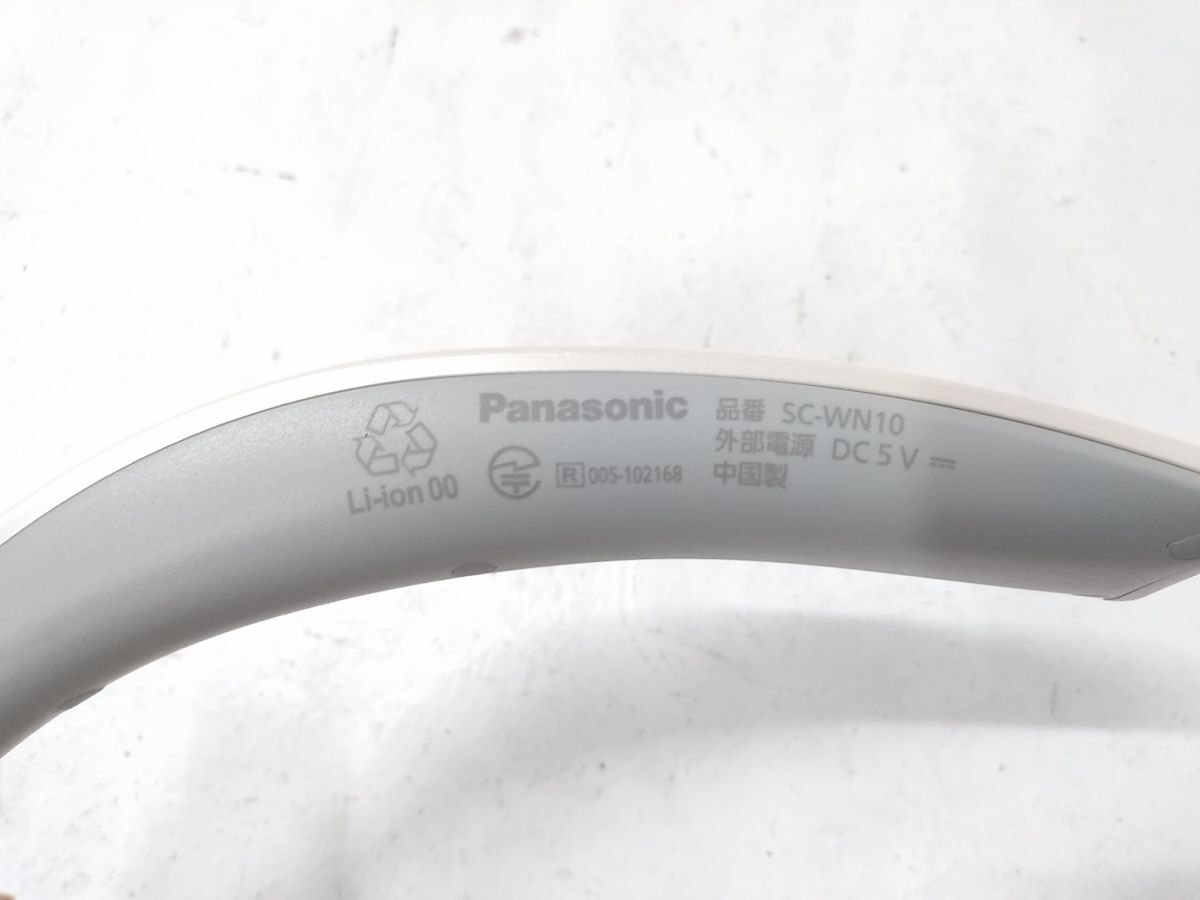 * рабочий товар Panasonic Panasonic беспроводной шея динамик SC-WN10 белый звук оборудование аудио 1006-314A @60*