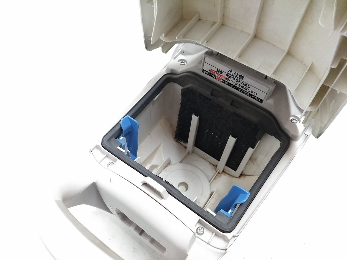 ○Panasonic パナソニック 紙パック式掃除機 MC-JP830K 2020年製 1006-29B @140○_画像5