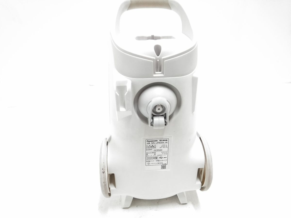 ○Panasonic パナソニック 紙パック式掃除機 MC-JP830K 2020年製 1006-29B @140○_画像6