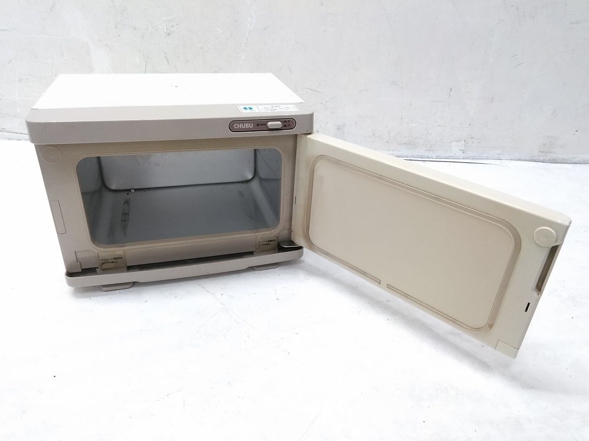 ♪おしぼりウォーマー HOT FRESH ホットフレッシュ タオルウォーマー MT25SA 1007-98L @100♪_画像6