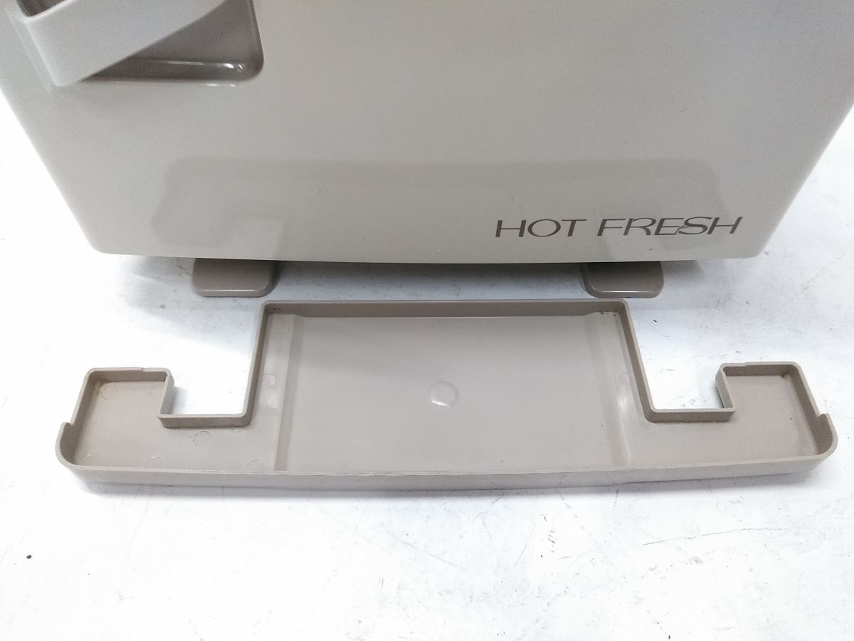 ♪おしぼりウォーマー HOT FRESH ホットフレッシュ タオルウォーマー MT25SA 1007-98L @100♪_画像8