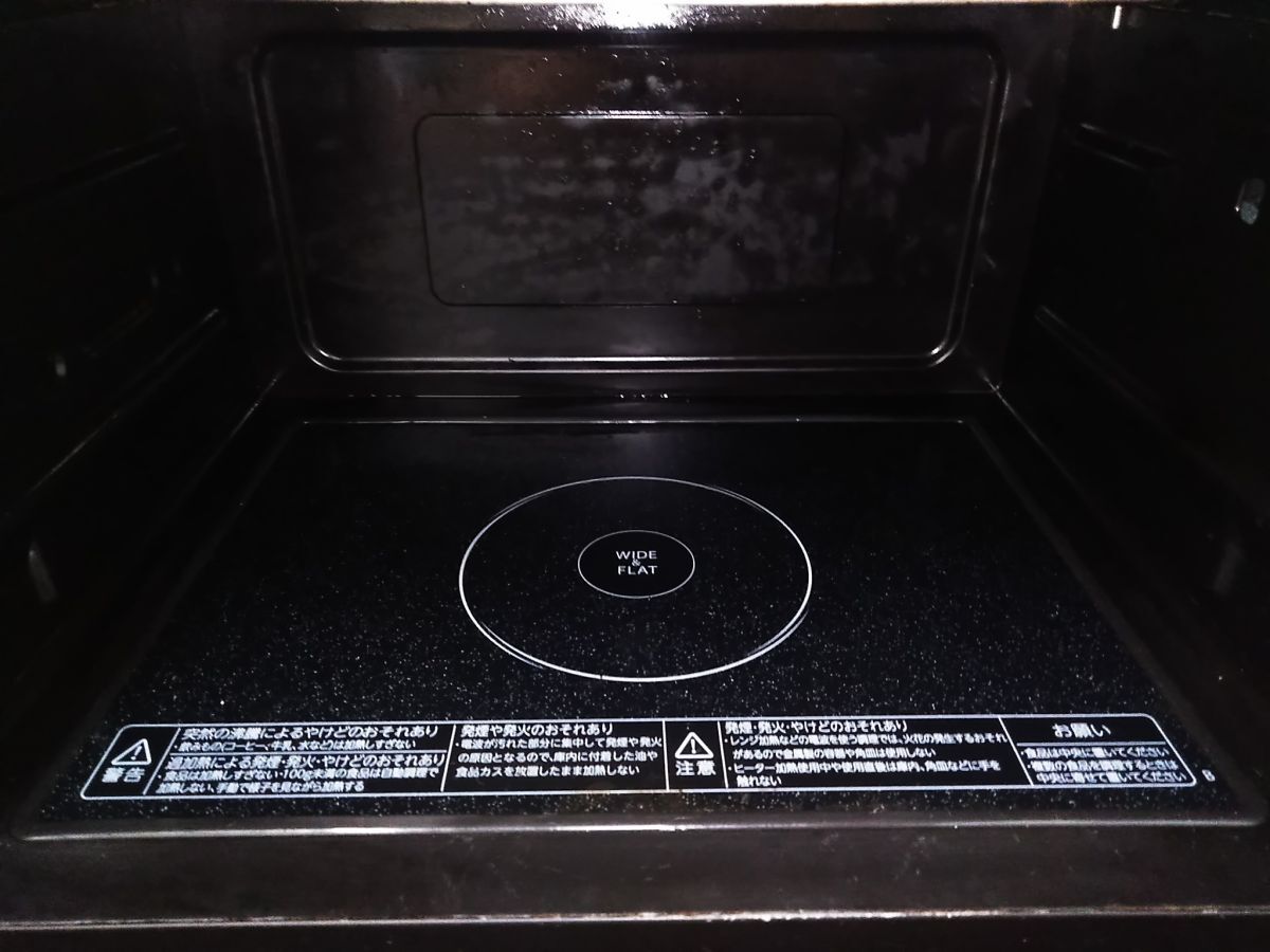 □動作品 東芝 TOSHIBA スチームオーブンレンジ 石窯ドーム ブラック ER-SD70-K 26L 2018年制 1008-3 〒@140□