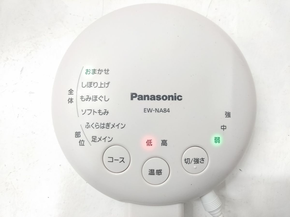◆ 動(dòng)作品 Panasonic パナソニック エアーマッサージャー EW-NA84 フットマッサージャー レッグリフレ グレー 1013-308A @80◆