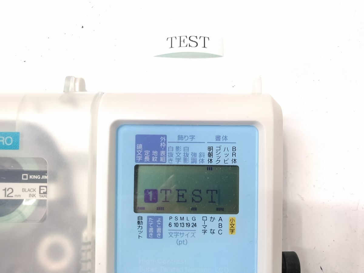 ◆ 動(dòng)作品 KINGJIM キングジム TEPRA PRO テプラ ラベルライター SR520 ACアダプター テプラテープ×3個(gè)付き 1013-306A @80◆