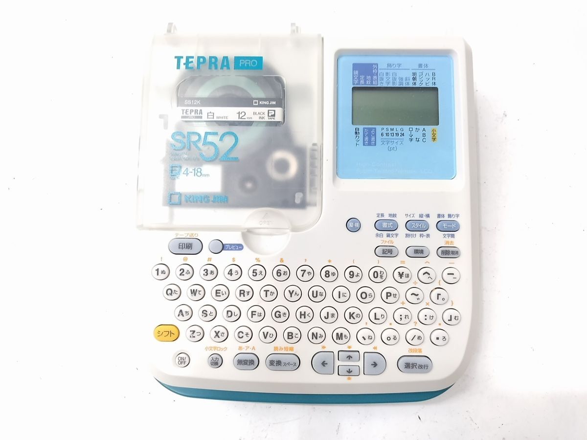 ◆ 動(dòng)作品 KINGJIM キングジム TEPRA PRO テプラ ラベルライター SR520 ACアダプター テプラテープ×3個(gè)付き 1013-306A @80◆
