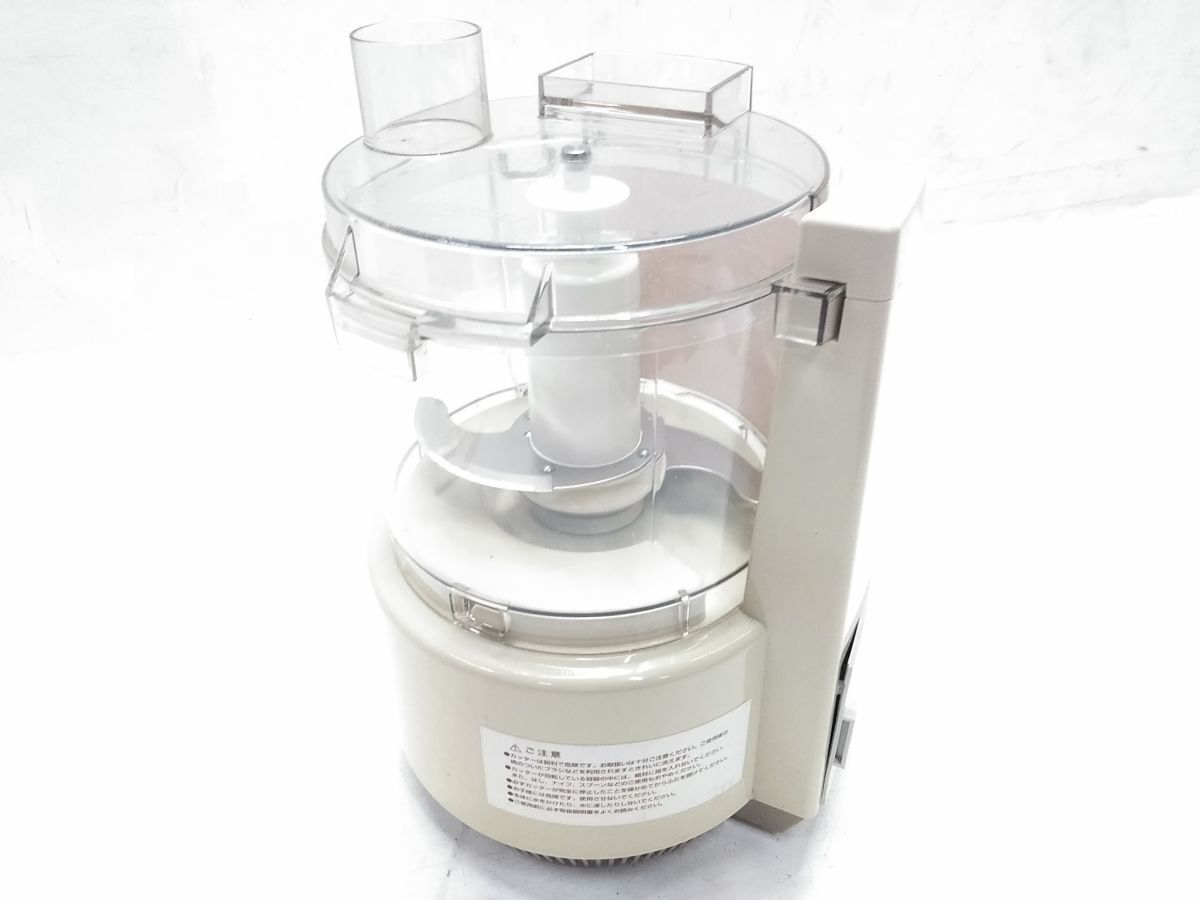 ○Amway アムウェイ フードプロセッサー E-3288-J 0927-15A @100○_画像5