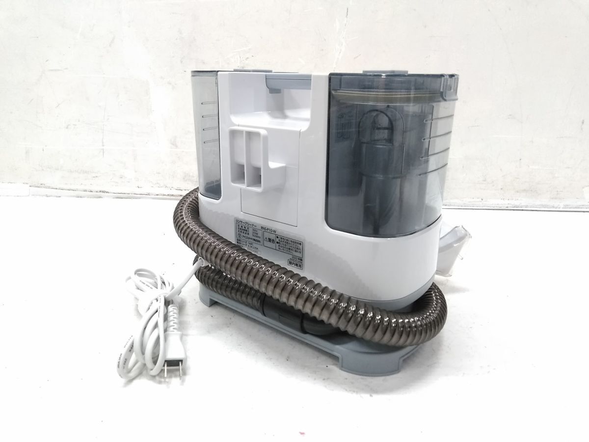 ●動作品 IRIS OHYAMA アイリスオーヤマ リンサークリーナー RNS-P10-W 2022年製 自動散水 水洗い 洗浄 1014-317C @100●_画像2