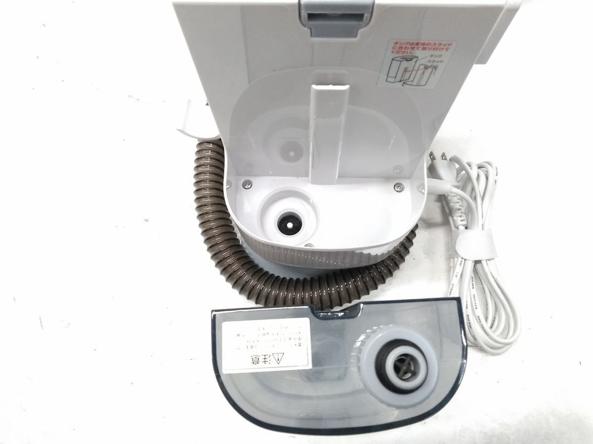 ●動作品 IRIS OHYAMA アイリスオーヤマ リンサークリーナー RNS-P10-W 2022年製 自動散水 水洗い 洗浄 1014-317C @100●_画像9