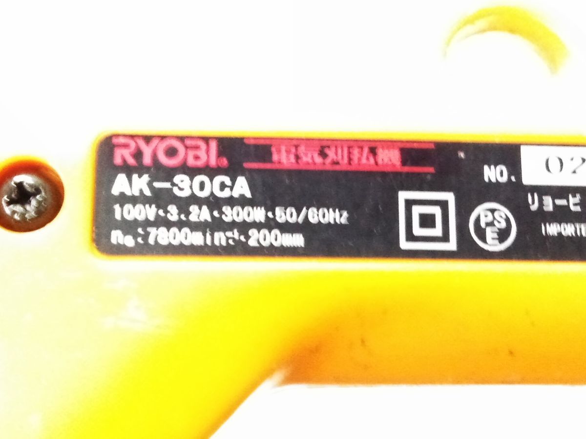 □動作品 リョービ RYOBI 電気 刈払機 AK-30CA 取説 元箱付き 1014-68 @200□_画像10