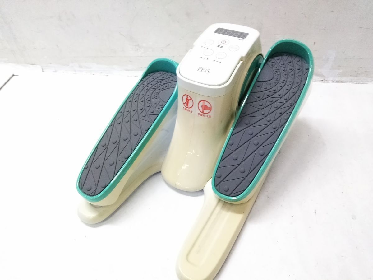 □動作品 EBis Stepper Cycle ステッパーサイクル EF004 健康器具 エビス エクササイズ 電源コード付き 1014-66 @140□_画像1