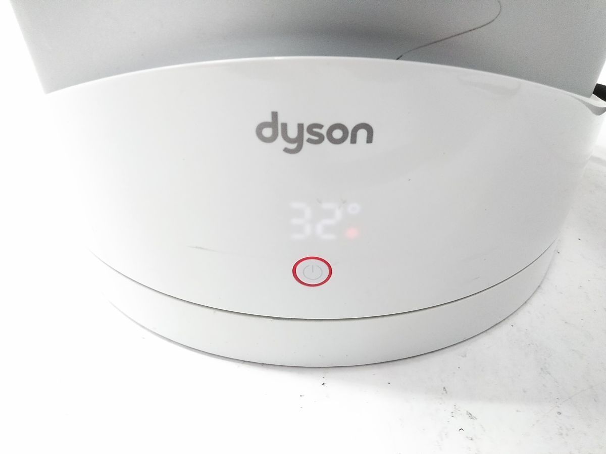 □動作品 Dyson ダイソン Pure Hot + Cool HP01 空気清浄 機能付き ファンヒーター 扇風機 温風 冷風 2016年製 1014-63 @160□_画像7