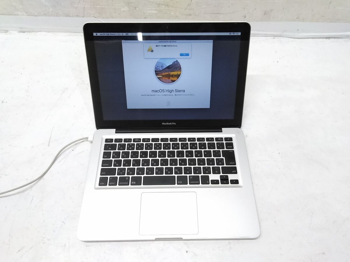 ?ジャンク Apple MacBook Pro A1278 13インチ スペック不明 1014-11B @80?