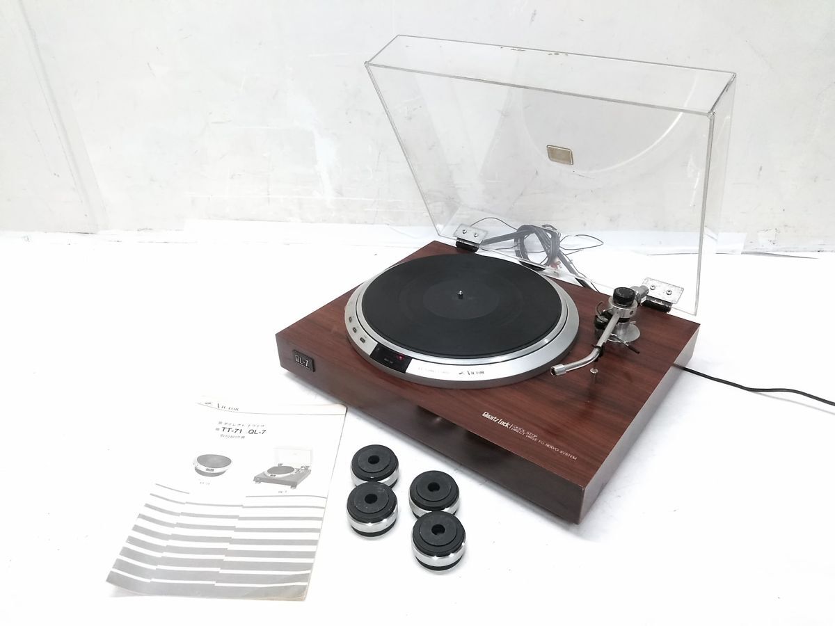 ?ジャンク VICTOR ビクター QL-7 ターンテーブル レコードプレーヤー アナログ 取説付き 1014-17F @140?