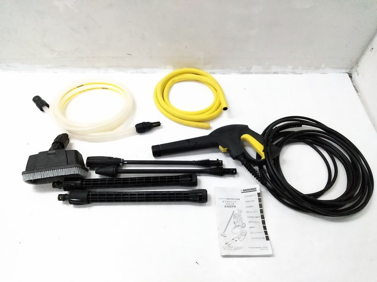 * Junk KARCHER Karcher K3 SILENT для бытового использования мойка высокого давления Восточная Япония регион для 50Hz 1.601-448.0 1021-18 @160*