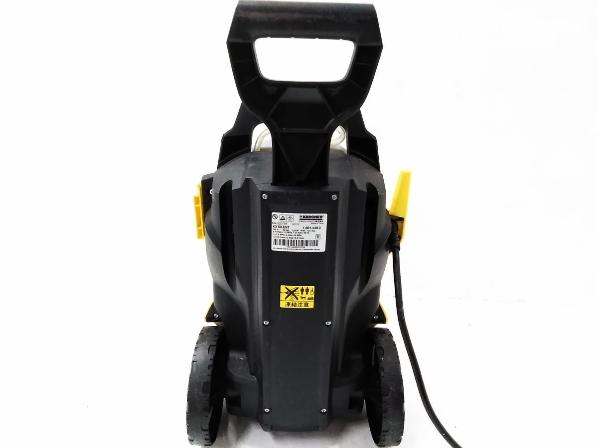 * Junk KARCHER Karcher K3 SILENT для бытового использования мойка высокого давления Восточная Япония регион для 50Hz 1.601-448.0 1021-18 @160*