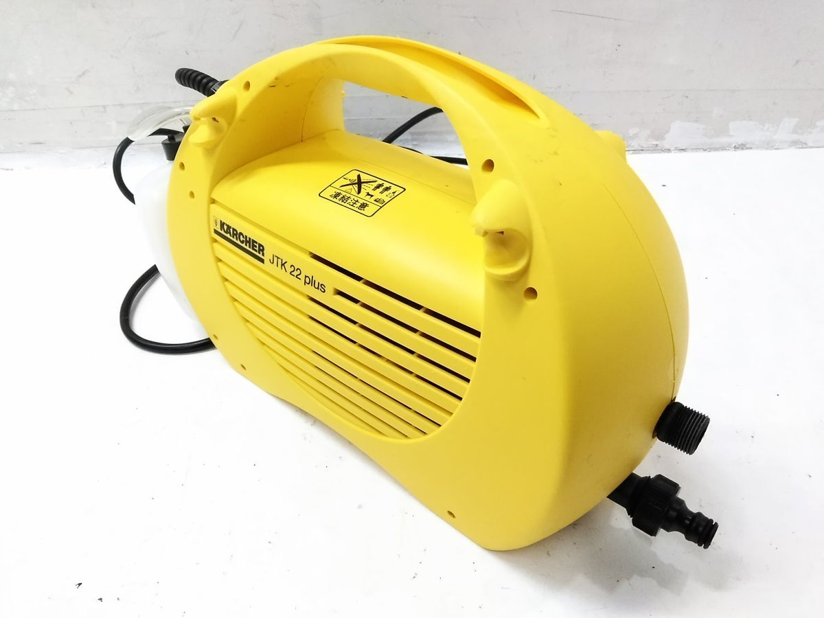 * рабочий товар KARCHER Karcher для бытового использования мойка высокого давления K JTK 22 PLUS 1.223 - 439 1021-17 @140*