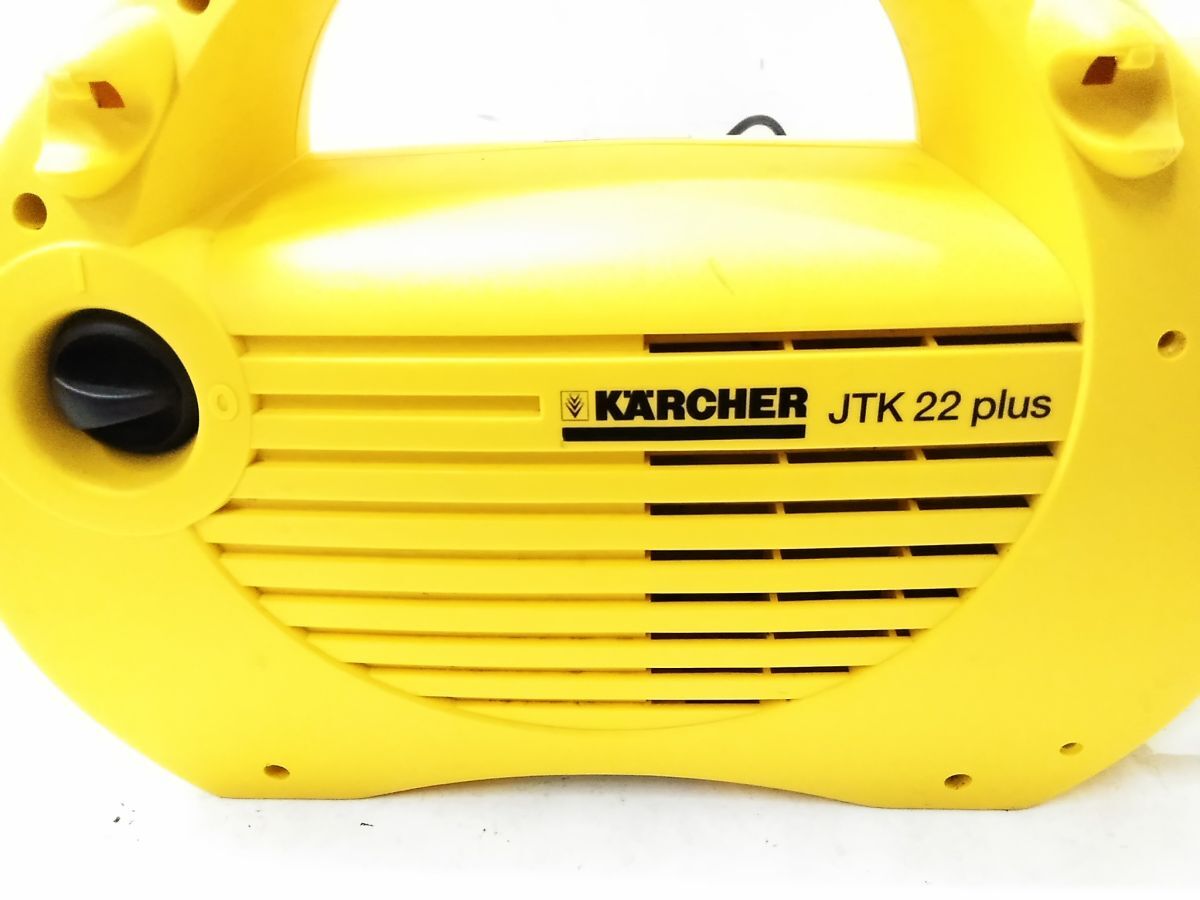 * рабочий товар KARCHER Karcher для бытового использования мойка высокого давления K JTK 22 PLUS 1.223 - 439 1021-17 @140*