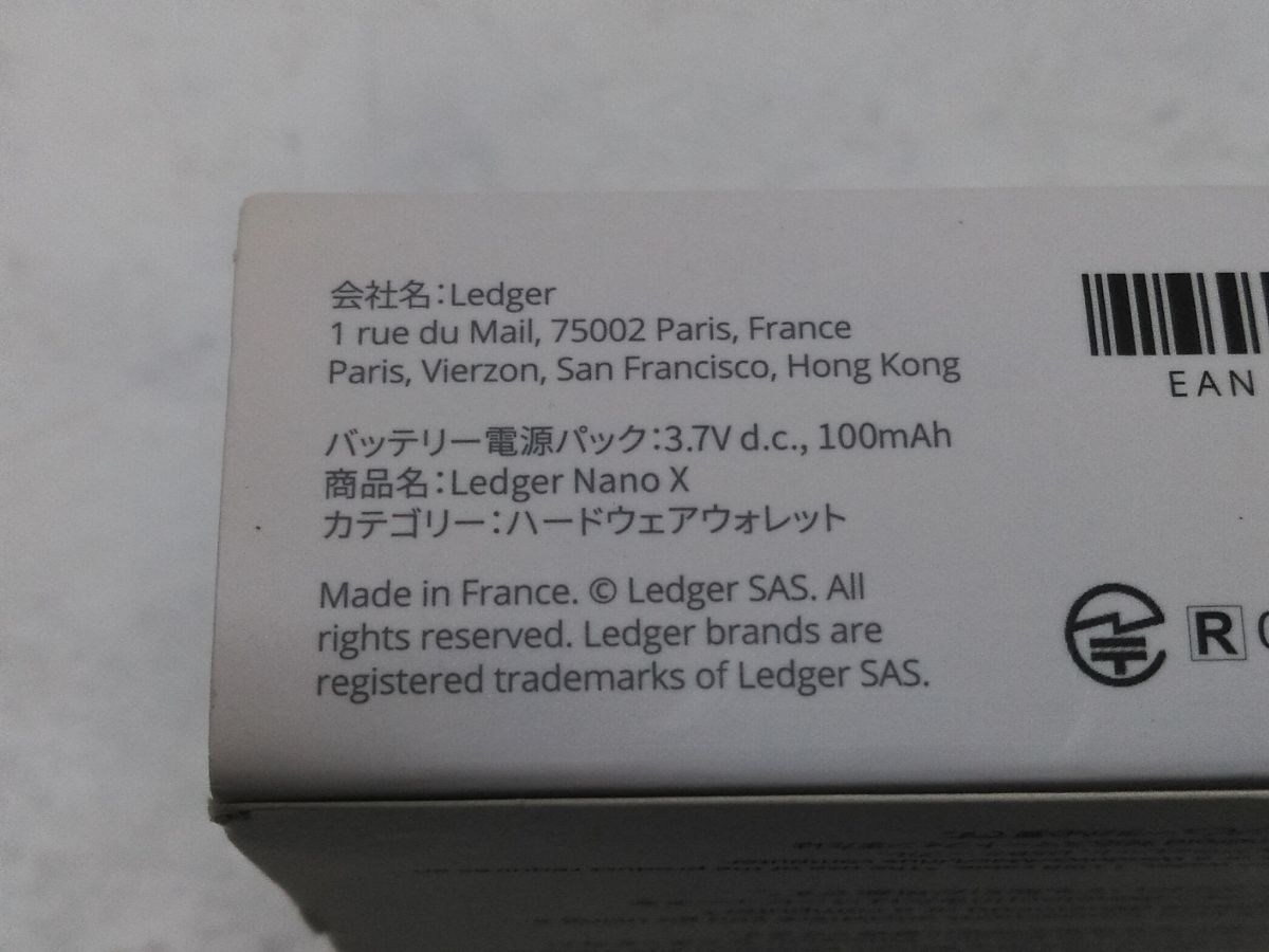 !Ledger Nano X. номер имущество аппаратное обеспечение бумажник Bluetooth ( оникс черный ) 1027-16L @60!