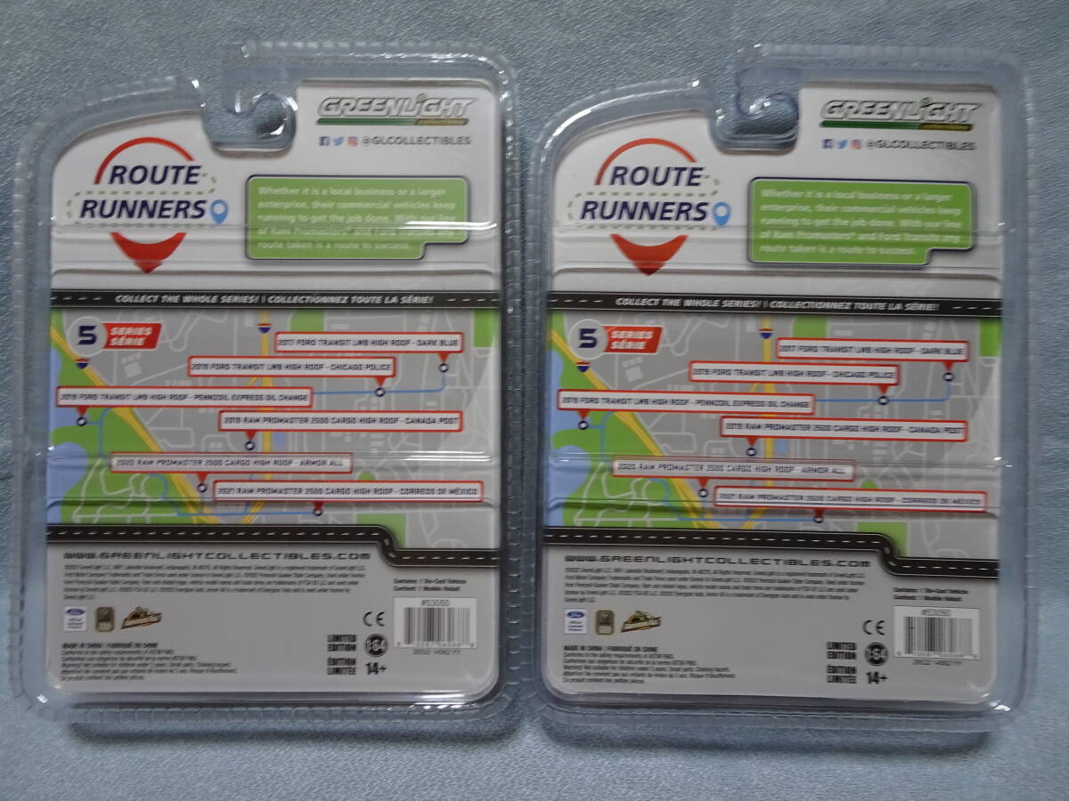 GREENLiGHT 2017 FORD TRANSIT LWB HIGH ROOF - DARK BLUE & 2021 RAM PROMASTER 2500 CARGO HIGH ROOF 2台組_画像9
