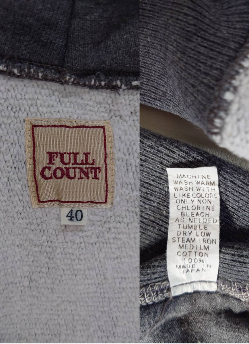 90s - 00s ヴィンテージ リバースウィーブ スウェット パーカー フルカウント グレー 日本製 40 L XL Fullcount 古着 フーディ # Champion_画像10