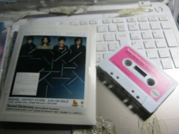 ZEPPET STORE ゼペットストア / SOUND DICTIONARY HMV配布カセット LEMONED_画像2