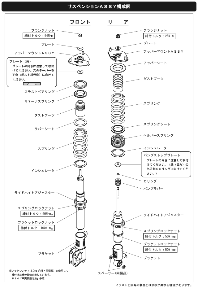 新品 (残り在庫1set！)(メーカー保証付)(1台分) HKS HIPERMAX S ハイパーマックスS 車高調 SEC付 レヴォーグ VN5 (Sti) 80300-AF019C_画像5