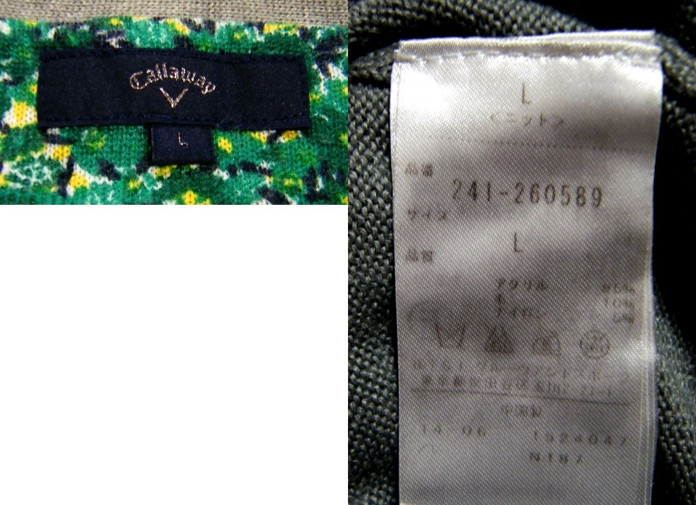 ウール混〇Callaway ニット カーデ L やや薄手 刺しゅうロゴ グレー同色濃淡_画像5