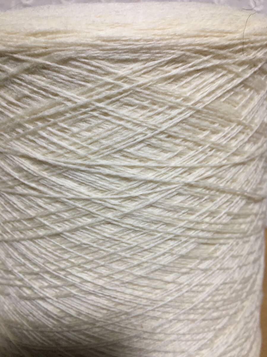 工業用毛糸のコーン巻き　ラムウール100　2本で809ｇ　定形外920円_画像2