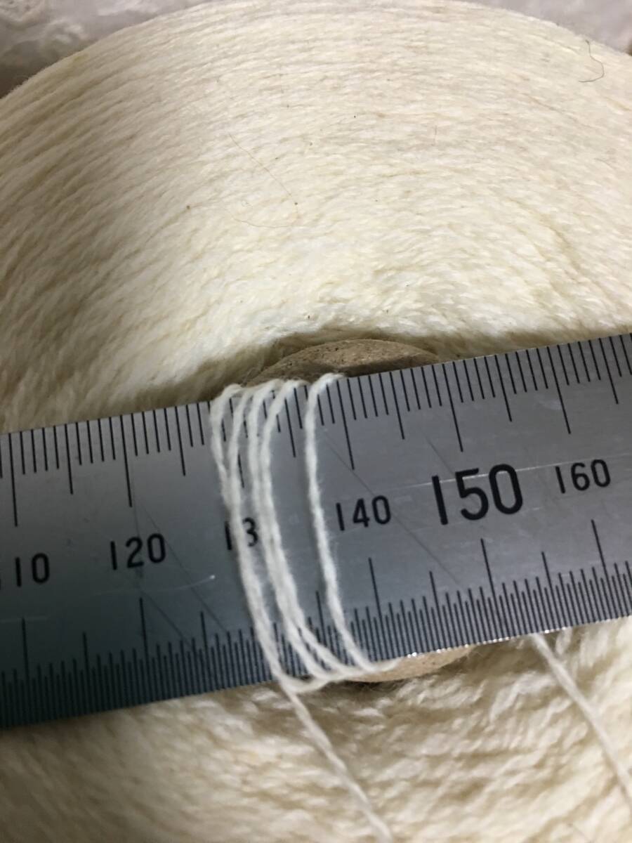 工業用毛糸のコーン巻き　ラムウール100　2本で809ｇ　定形外920円_画像3