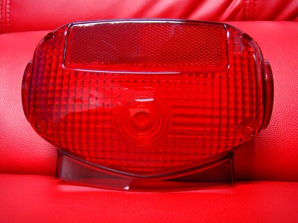 быстрое решение *GS400 - kama модель задние фонари красный новый товар hakama модель красный Technica ru сервис Honda производства SUZUKI