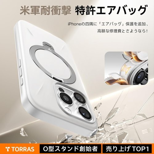 新型ゼンマイ式 ・高級なデザイン TORRAS iPh stand Spin Fusion ヨーグルト・ホワイト 35_画像4