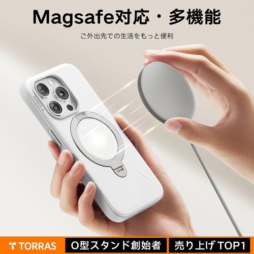 新型ゼンマイ式 ・高級なデザイン TORRAS iPh stand Spin Fusion ヨーグルト・ホワイト 35_画像5