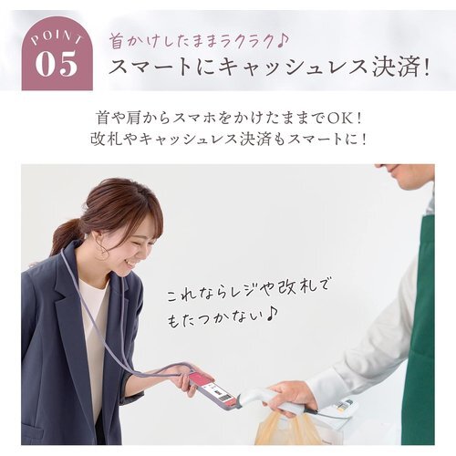 MINTY iPhone12 mini 用 ケース ショルダー ストラップ シリコン ダスティモーヴ 205_画像8