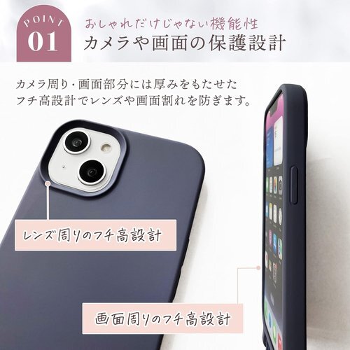 MINTY iPhone12 mini 用 ケース ショルダー ストラップ シリコン ダスティモーヴ 205_画像4