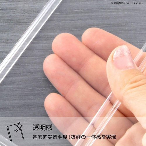 かんたんスマホ 705KCケース カバー かんたんスマ カバー かんたんスマホ 705KCソフト TPU ケース 8_画像2