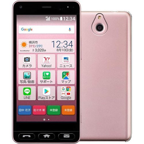 かんたんスマホ 705KCケース カバー かんたんスマ カバー かんたんスマホ 705KCソフト TPU ケース 8_画像1