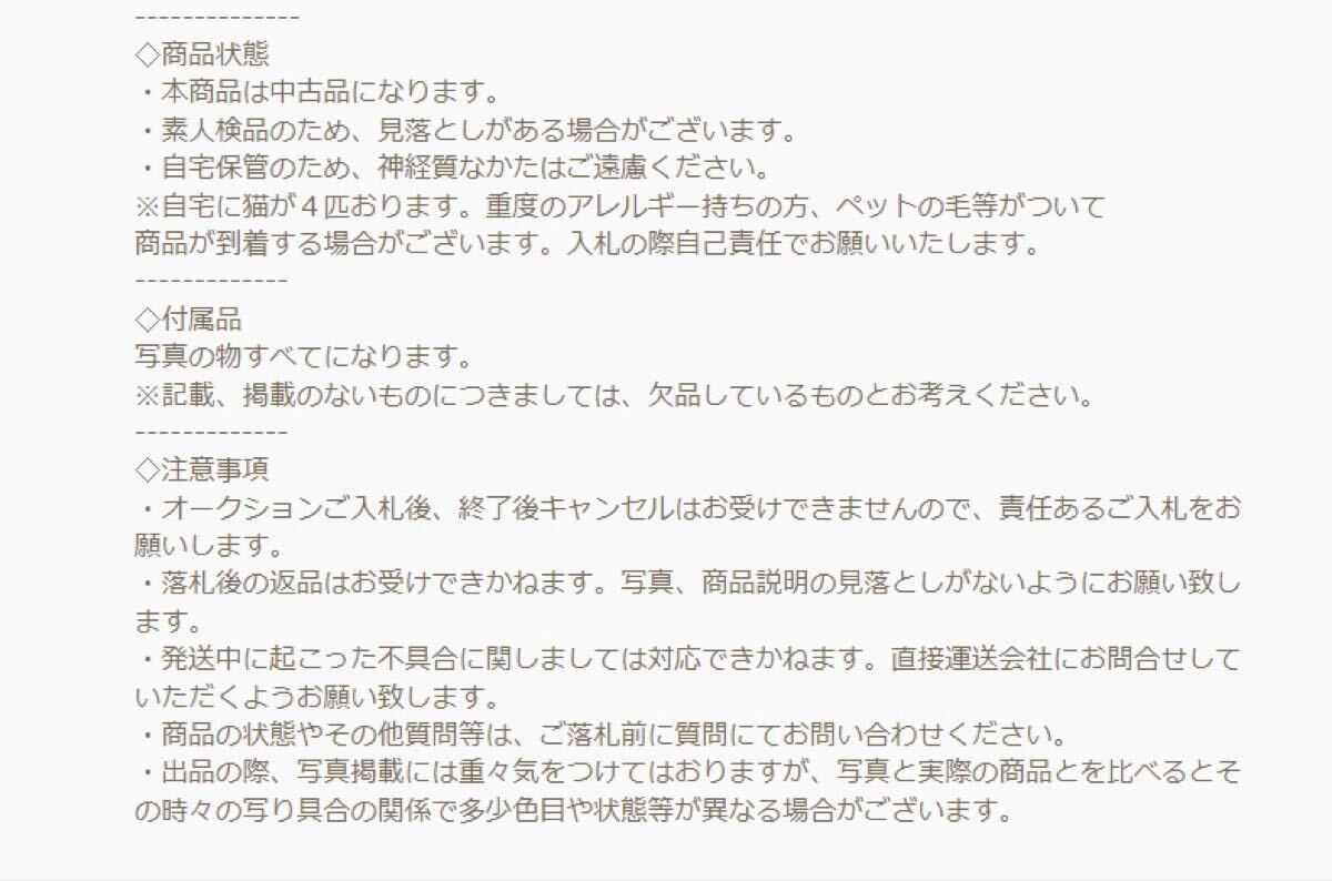 グラビア DVD 色情遊戯 壇蜜 イメージ_画像6