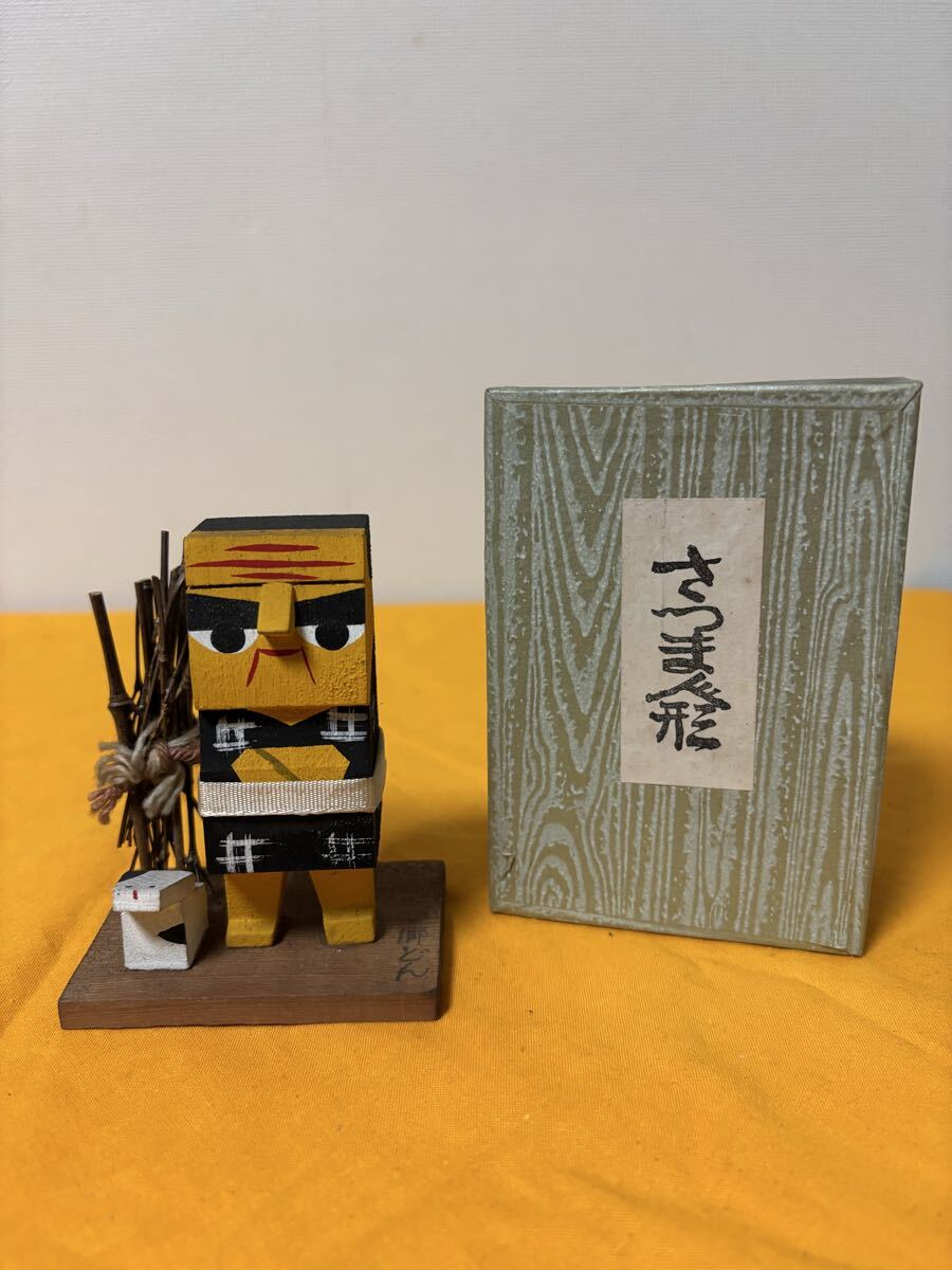希少 さつま人形 西郷どん 伝統工芸 農民美術 郷土玩具 置物 木彫人形 木地玩具 オブジェ 共箱 薩摩 人形_画像1