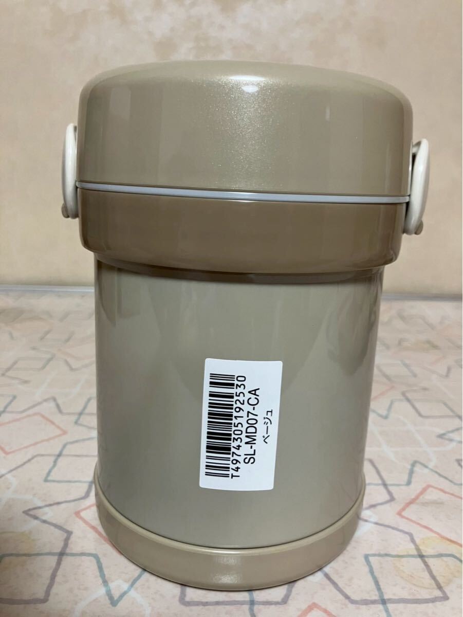 【新品・未使用】象印　ステレスランチジャー　お弁当箱　SL-MD07-CA 象印 ステンレスランチジャー ZOJIRUSHI 弁当箱 保温_画像7