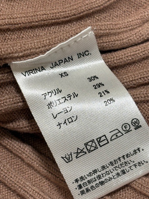 【未使用】ヴィリーナマタニティー VIRINA アルマニット ワンピース ピンク XS タグ付き/お洒落 綺麗なシルエット【irodori-323】 _画像6