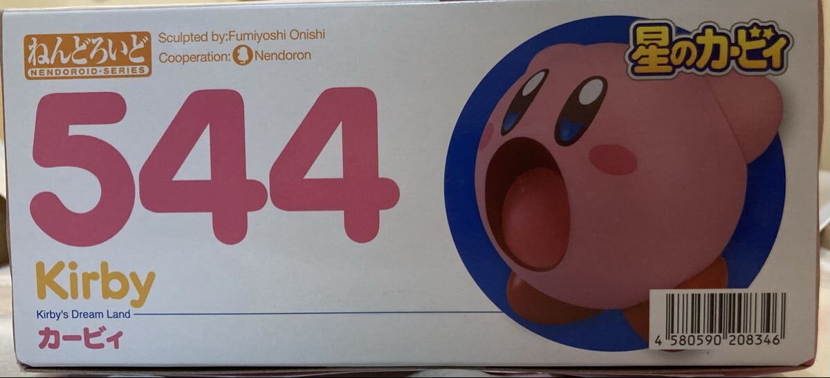 ねんどろいど 星のカービィ カービィ ノンスケール 磁石使用_画像3