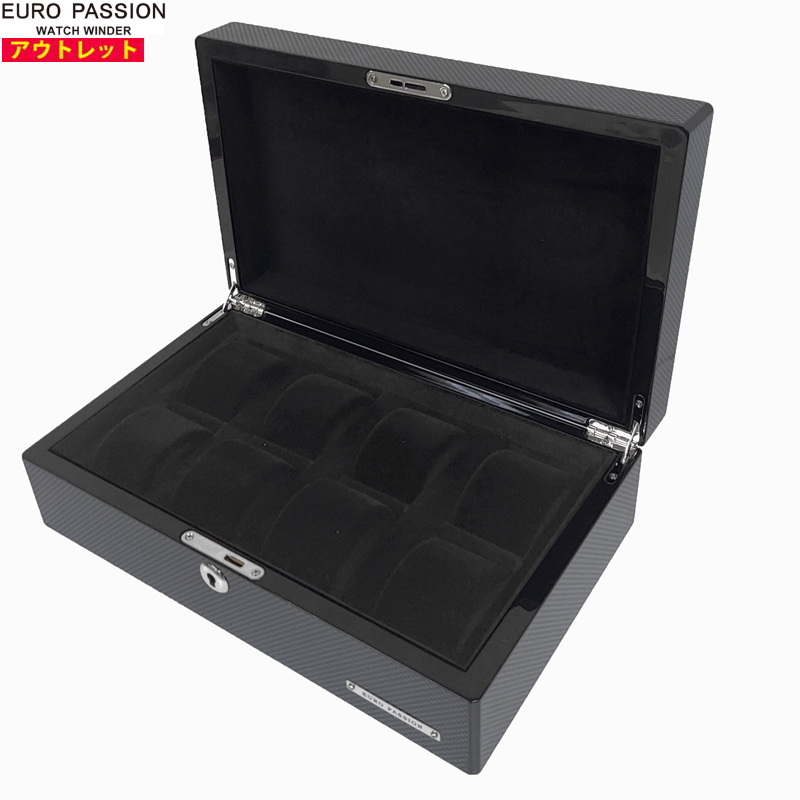 アウトレット！ ユーロパッション FW-8154CF ウォッチ コレクション ボックス 8本収納 腕時計ボックス 時計収納 メンズ レディース 新品_画像1