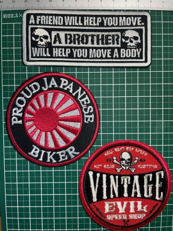 3枚セット★ワッペン★仲間の為に身体を張るぜ・日本バイカー日章他_画像1