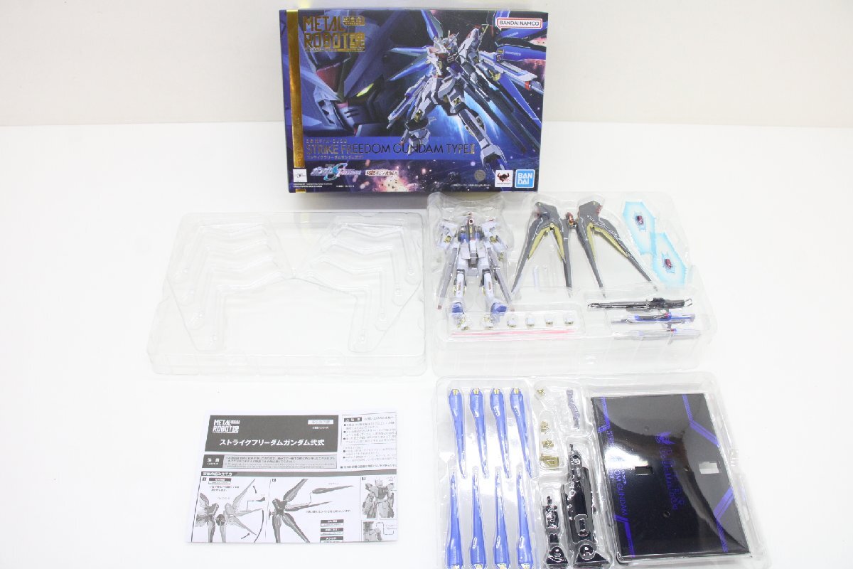 29NF●METAL ROBOT魂 SIDE MS ストライクフリーダム ガンダム弐式 プラウドディフェンダー エフェクトパーツセット 中古難あり_画像5