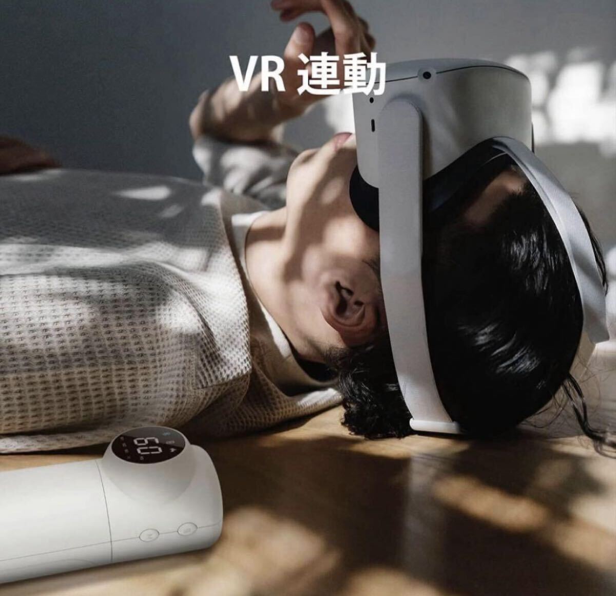 マッサージ機 マッサージ器 リラクゼーション リラックス ストレス発散_画像5