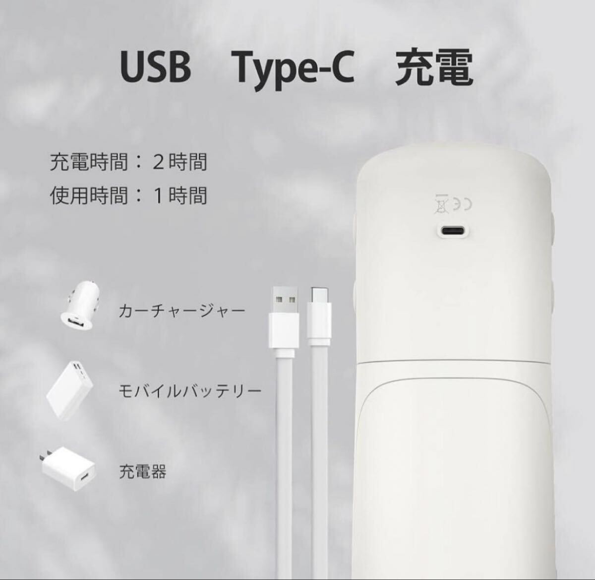 マッサージ機 マッサージ器 リラクゼーション リラックス ストレス発散_画像4